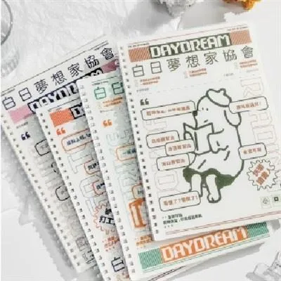 هل يدعم Softring التعاون بين عدة مستخدمين؟